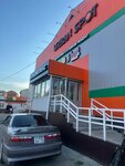 Пятое колесо (Tomsk, Irkutskiy Drive, 5с3), car service, auto repair