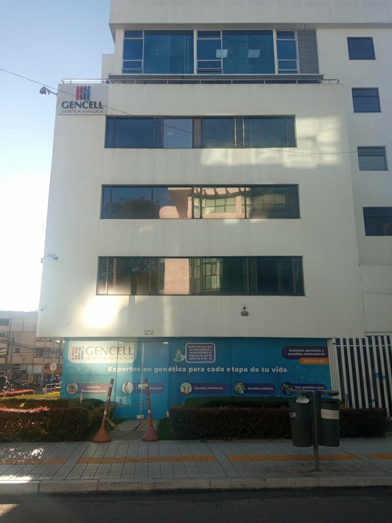 Private practice doctors Edificio Genética Avanzada, Bogota, photo