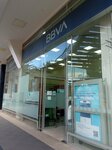 Bbva (Bogotá, Engativá, El Cedro (Alamos Norte), Calle 71B, 100-11), bank