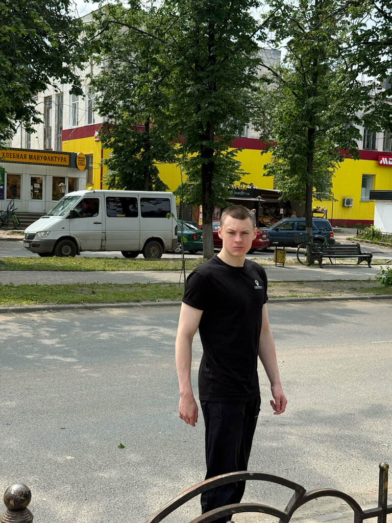 Household goods and chemicals shop Mikej, Yartsevo, photo