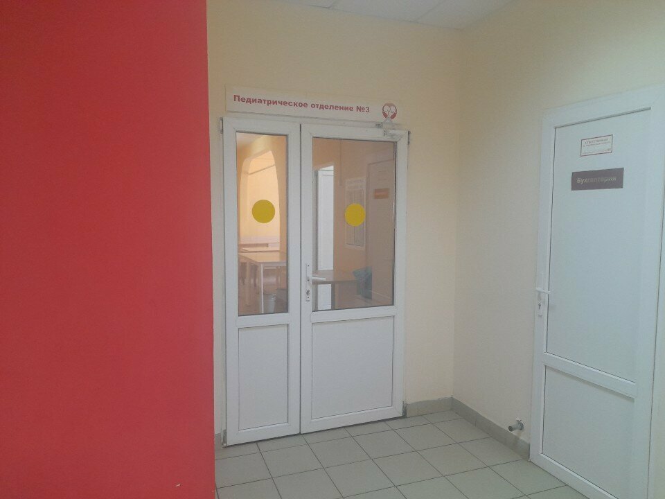 Department of the hospital Одкб, педиатрическое отделение 3, Smolensk, photo