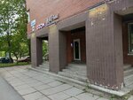 Почта России (Toreza Avenue, 96), punto de entrega