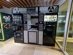 CoffeProsro (Kalinina Street, 8) ، آلة القهوة