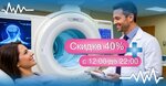 Mrt (Moscow, Schyolkovskoye Highway, 72), diagnostic center