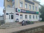 VeloMoto (Oktyabrskiy pereulok, 4А), motorcycle dealership