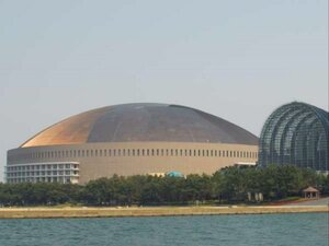 Гостиница Hotel New Gaea Domemae