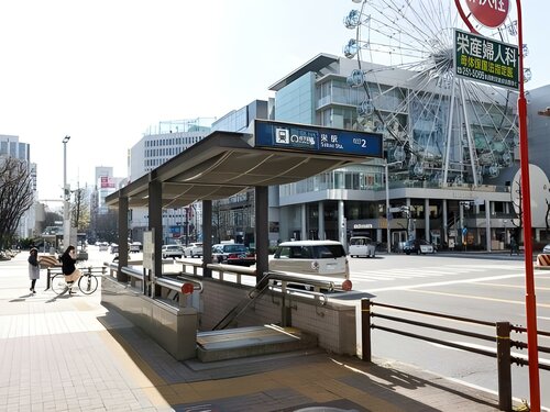 Гостиница Prince Smart Inn Nagoya Sakae в Нагое