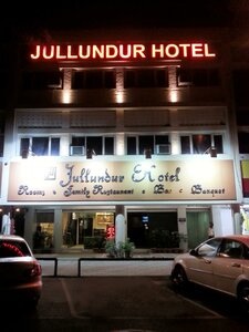 Гостиница Jullundur Hotel в Чандигархе