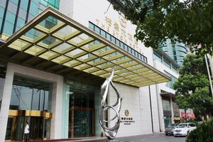 Гостиница The Eton Hotel Shanghai