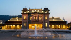 Гостиница Rihga Royal Hotel Kokura