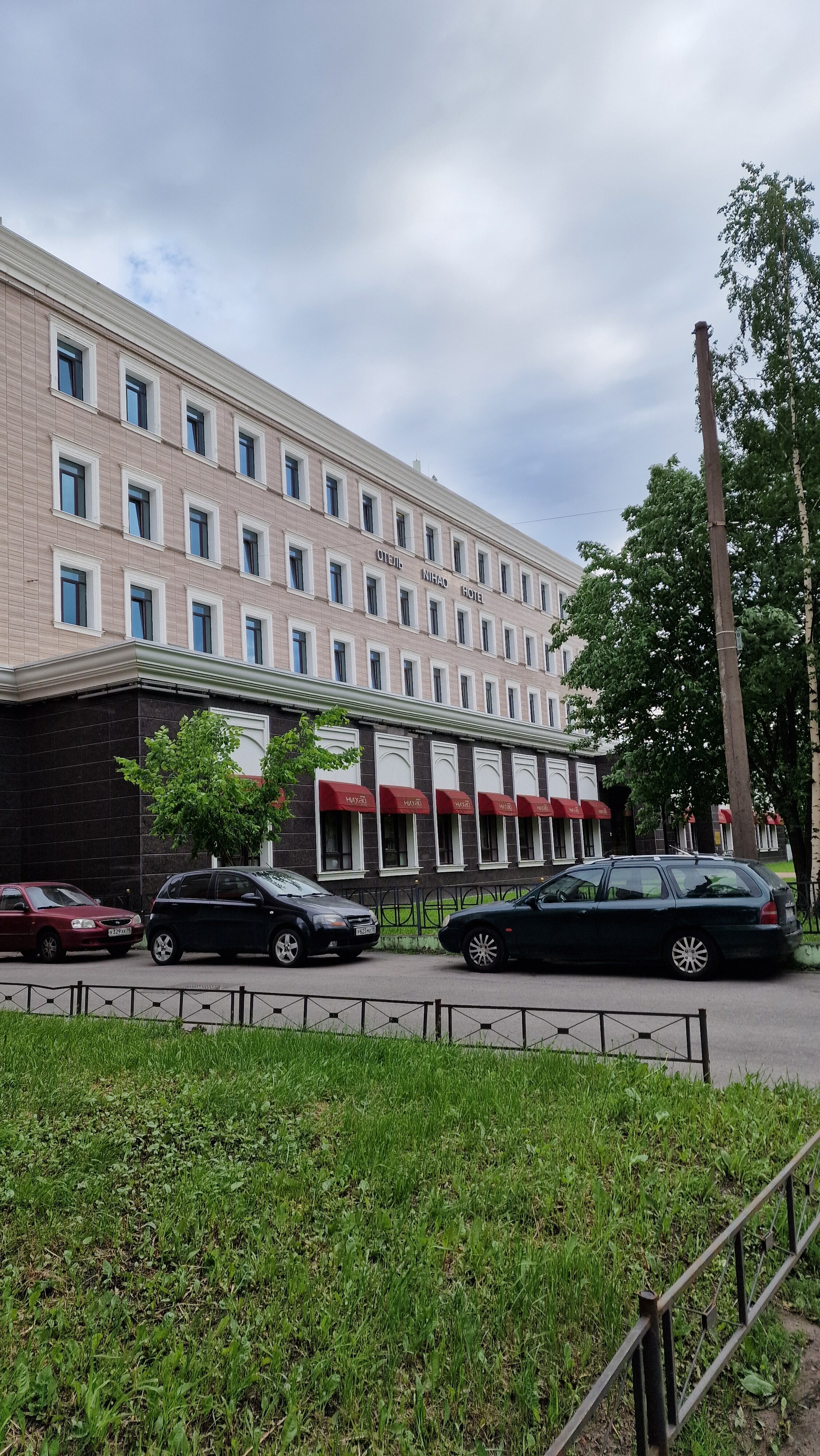Фото Нихао
