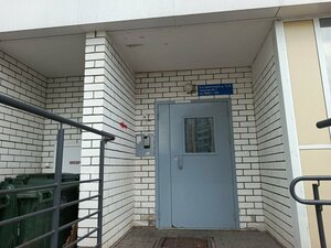 Курше