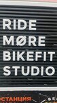 Ride More байкфит студия (Bytkha Microdistrict, Yasnogorskaya ulitsa, 7), bicycle repair