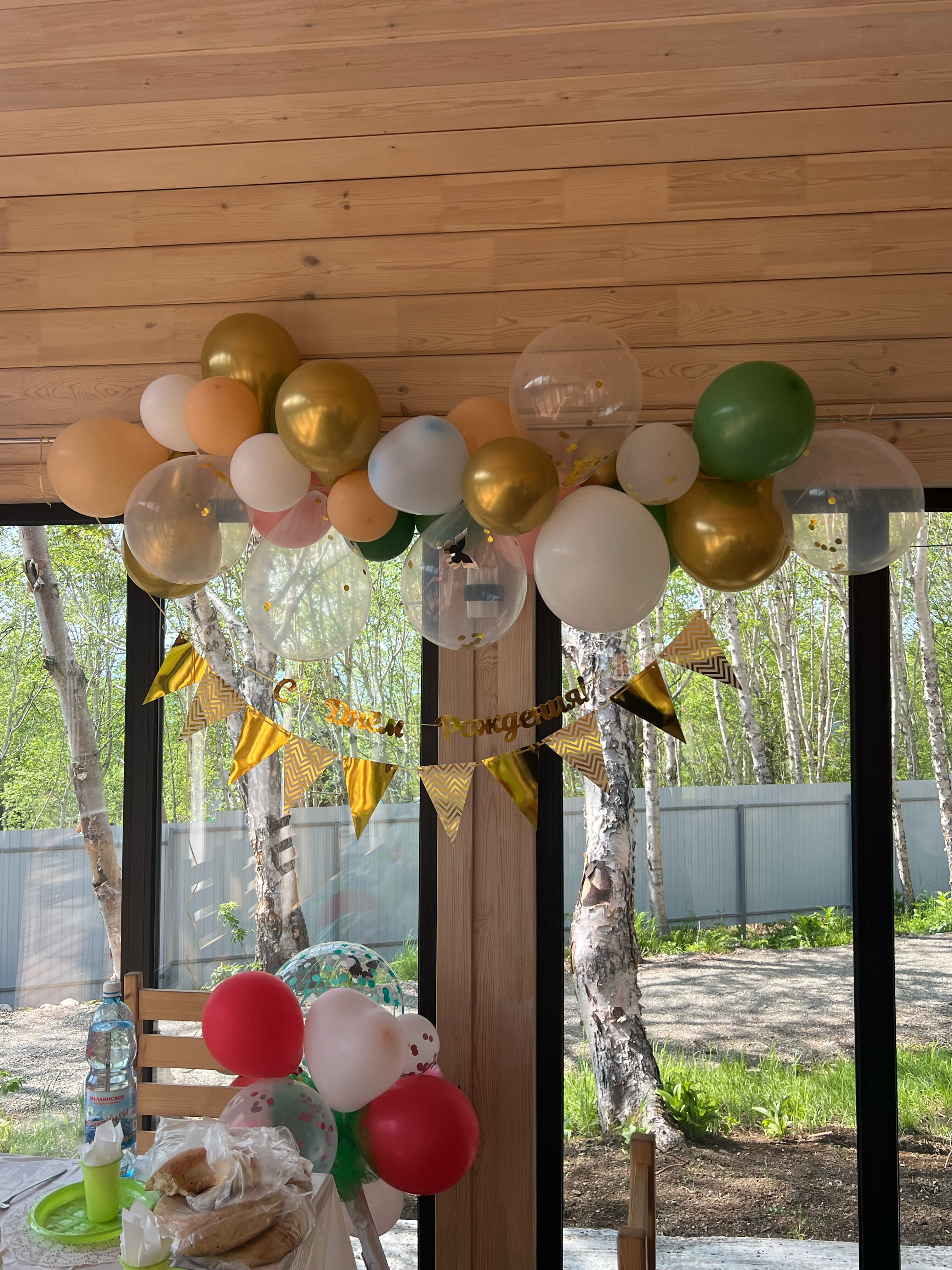 Фото Край родной