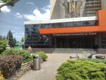 Avers Sk (Starokubanskaya ulitsa, 114), construction and repair of roads