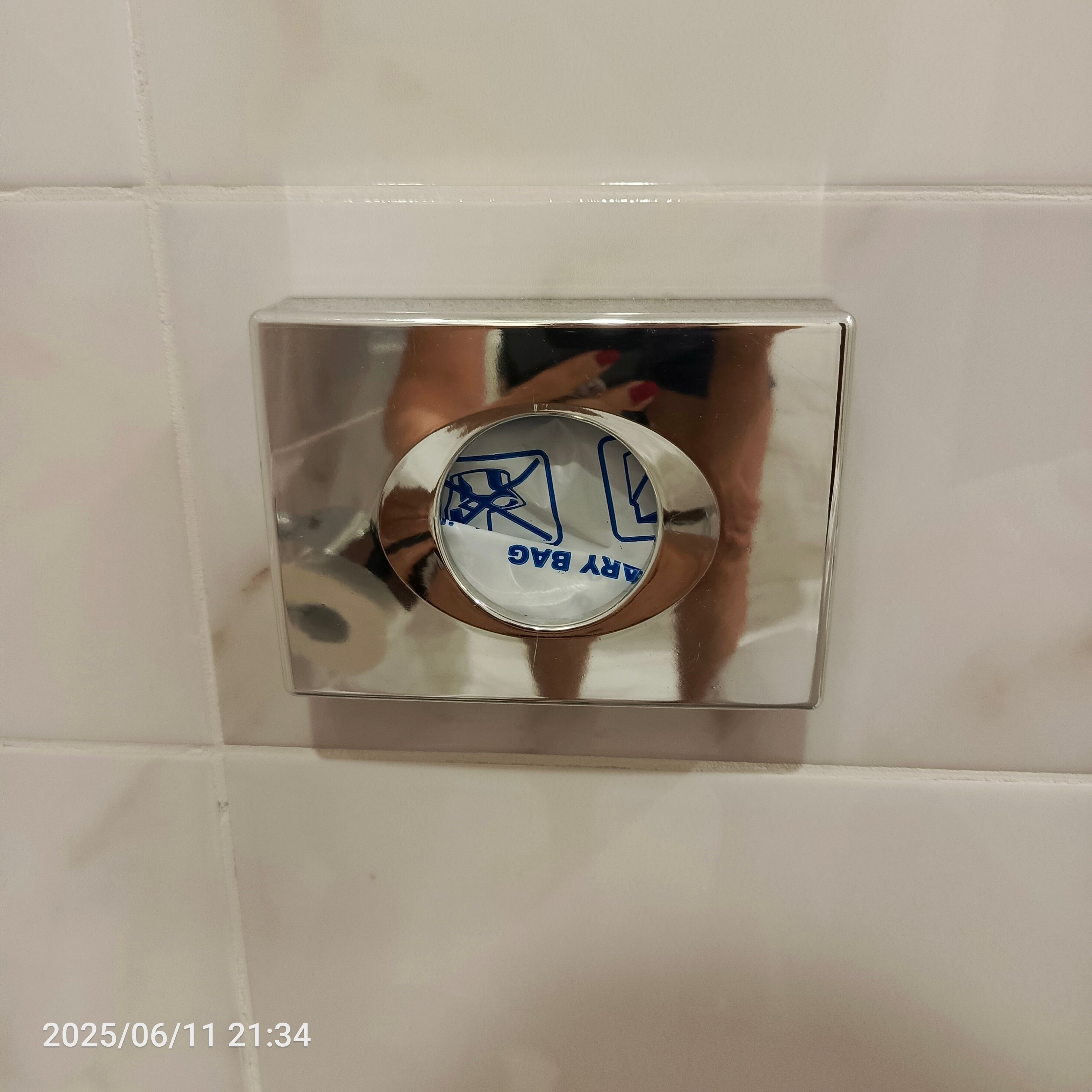 Фото Роза ветров