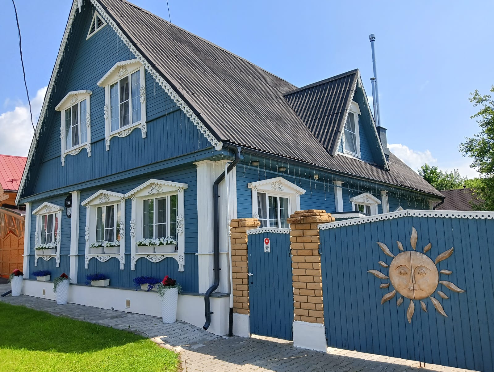 Фото Гостевой дом Петровых