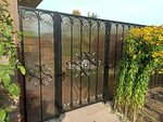 СтройКом Инвест (proyezd № 4530, с2), fences and barriers