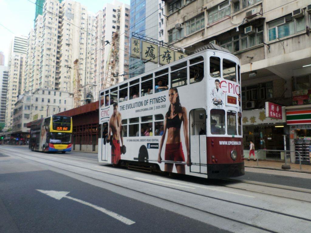 Public transport stop Public transport stop, Hong Kong, photo