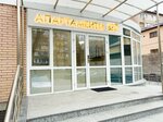 Apartments5642 (ulitsa Zhukovskogo, 29А), hotel
