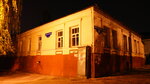 Дом купца Мачурина XIX века (Preobrazhenskaya Street, 57) ، معلم جذب سياحي