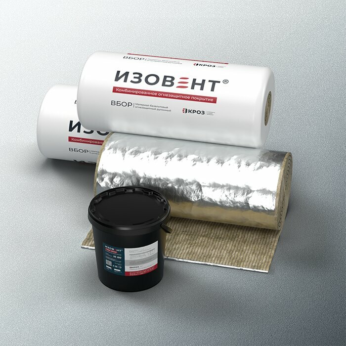 Fireproofing Izovent, Moscow, photo