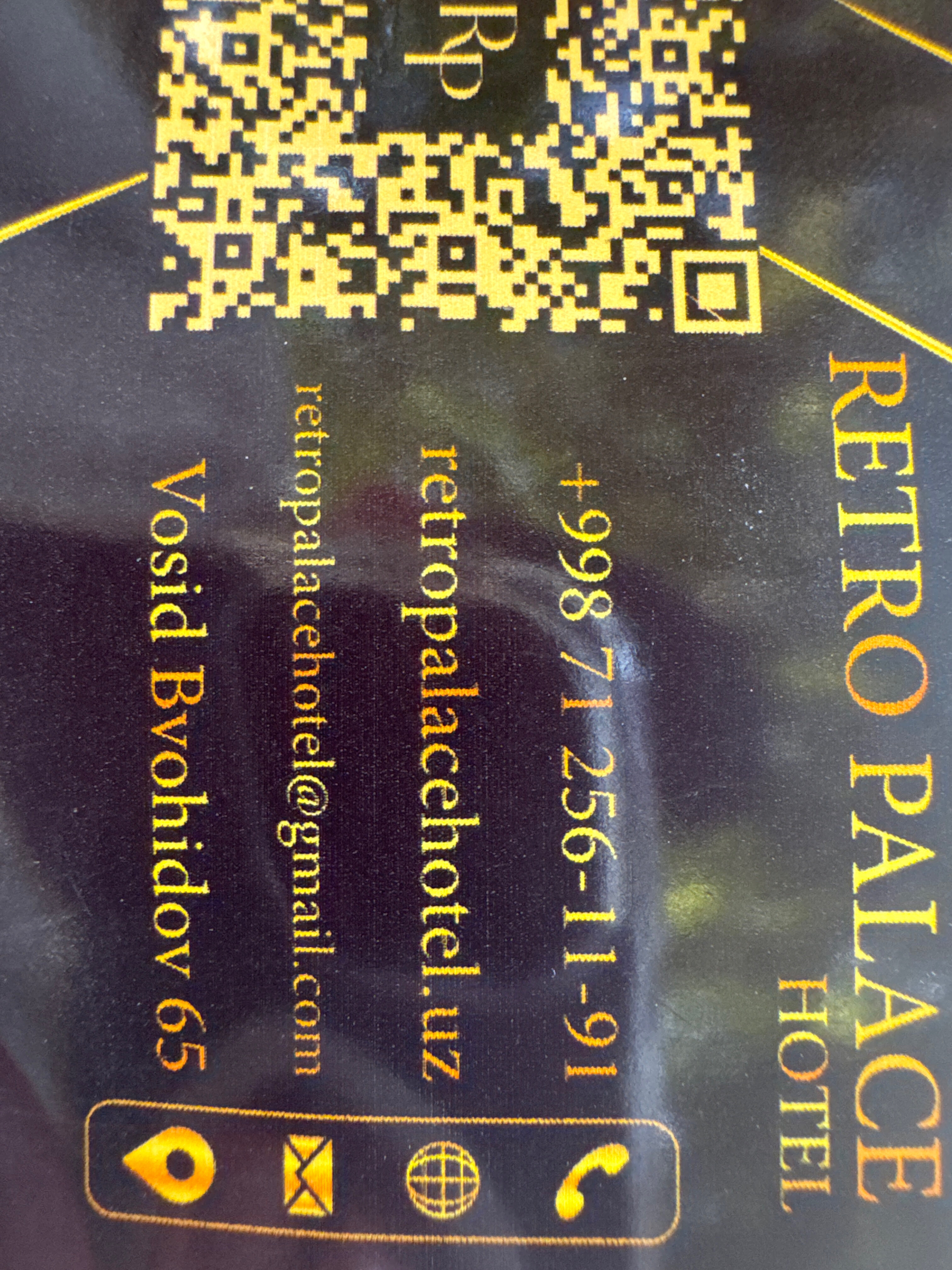 Фото Retro Palace