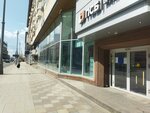 School of Perceptual Technologies (1st Tverskaya-Yamskaya Street, 24) ، مركز تعليمي