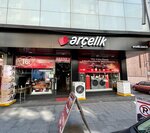 Arçelik (Kocaeli, İzmit, M. Alipaşa Mah., Zincirlikuyu Cad., 3/C), furniture store