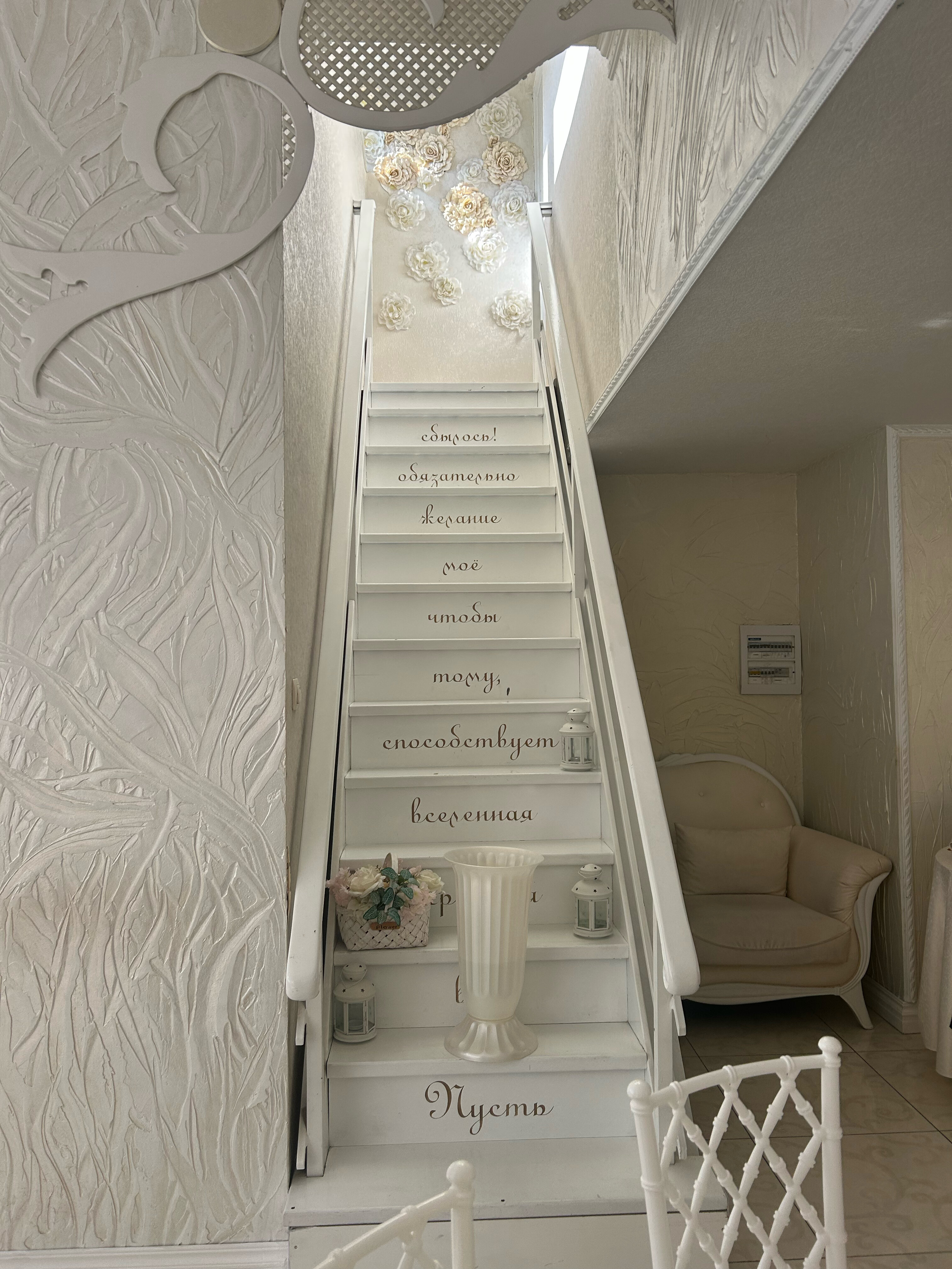 Фото Екатерининский