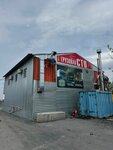 Грузовая СТО (Rostov-on-Don, Malinovskogo Street, 73), car service, auto repair
