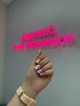 A. G Nails (Butlerova Street, 31), estudio de manicura
