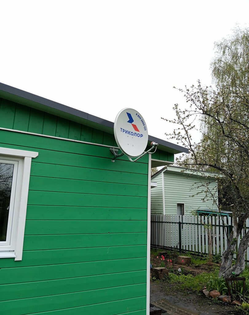 Telecommunication equipment Антенны Видеонаблюдение Домофоны, Zelenograd, photo