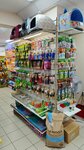 Zooshop21 (Akademika Korolyova Street, 2) ، متجر للحيوانات الأليفة