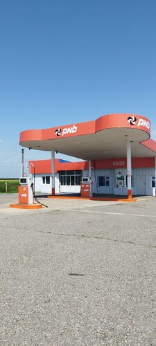 Gas station Pnb, Republic of Adygea, photo