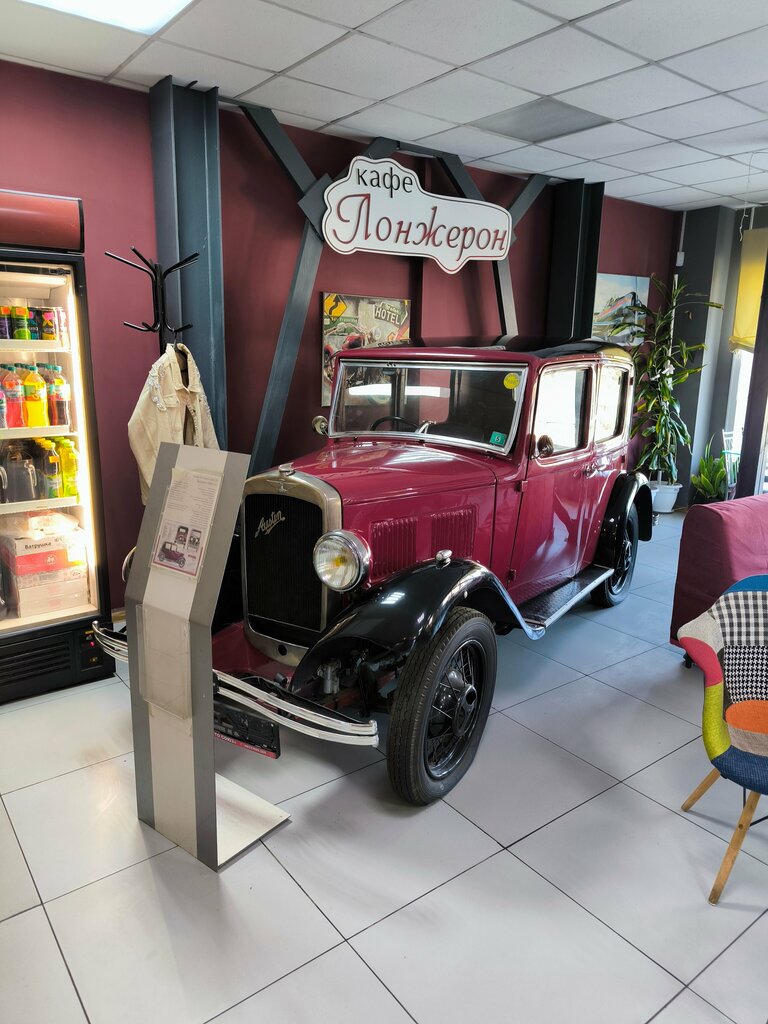 Cafe Longeron, Yaroslavl, photo