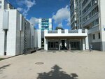 Верю (Mira Avenue, 59), educación teatral y circense