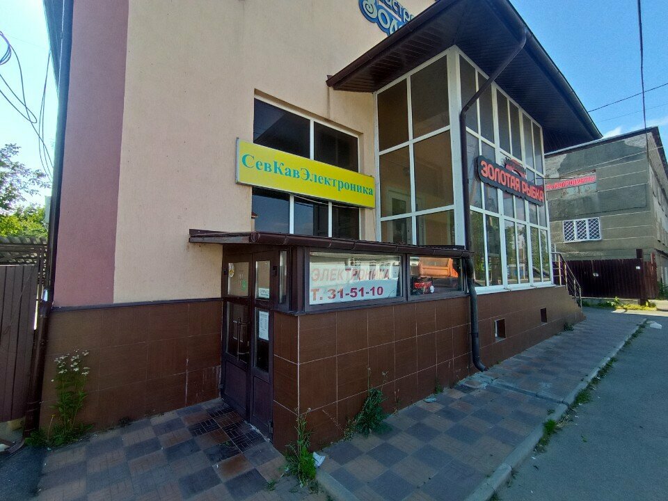 Electronic devices and components Sevkavelektronika, Stavropol, photo