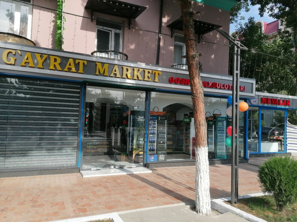 Cafe Korea sena, Andijan, photo