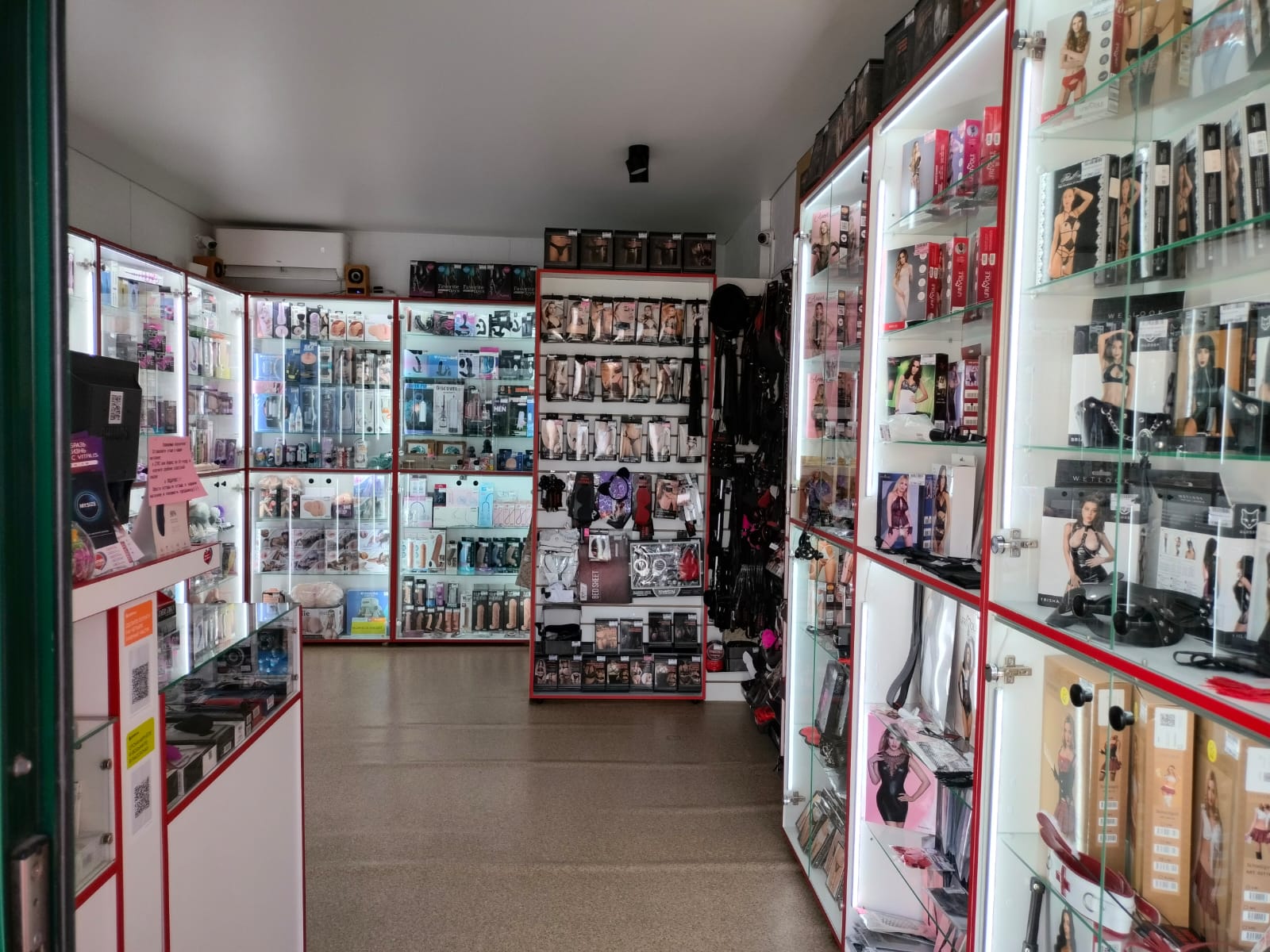 Ростов-на-Донудағы интимдік салондарға арналған телефон нөмірлері