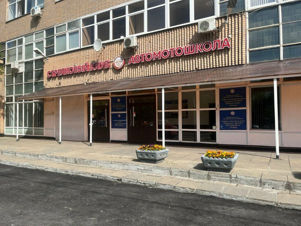 Industrial equipment Cleverside, Moscow, photo