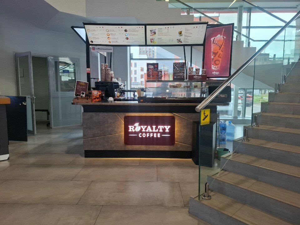 Coffee to go Royal coffee, Astana, photo