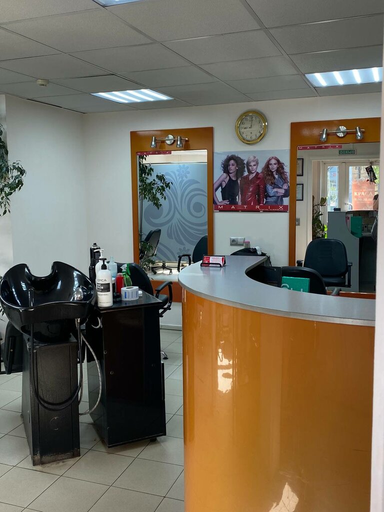 Beauty salon Krasa, Voronezh, photo