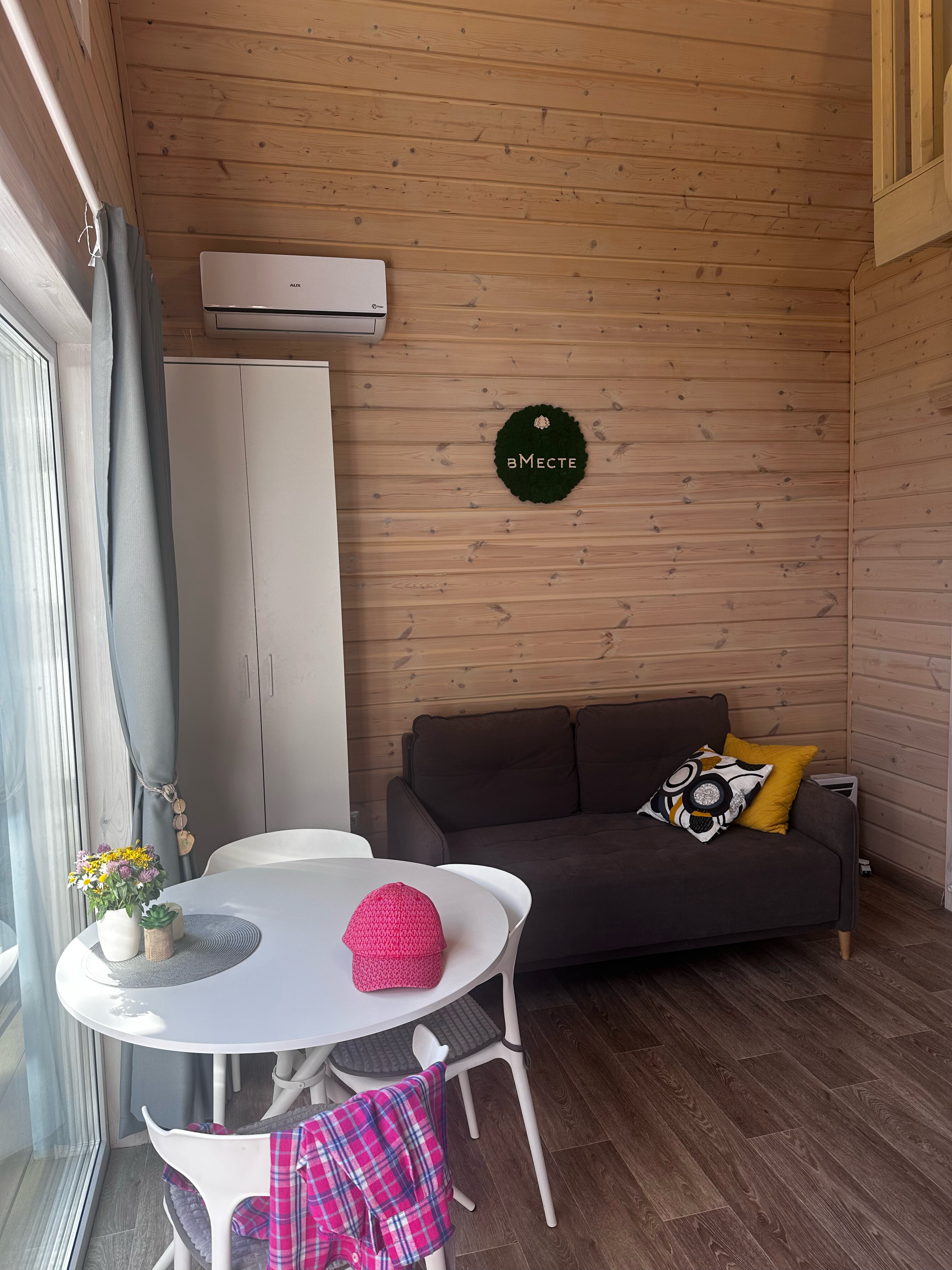 Фото ВМесте