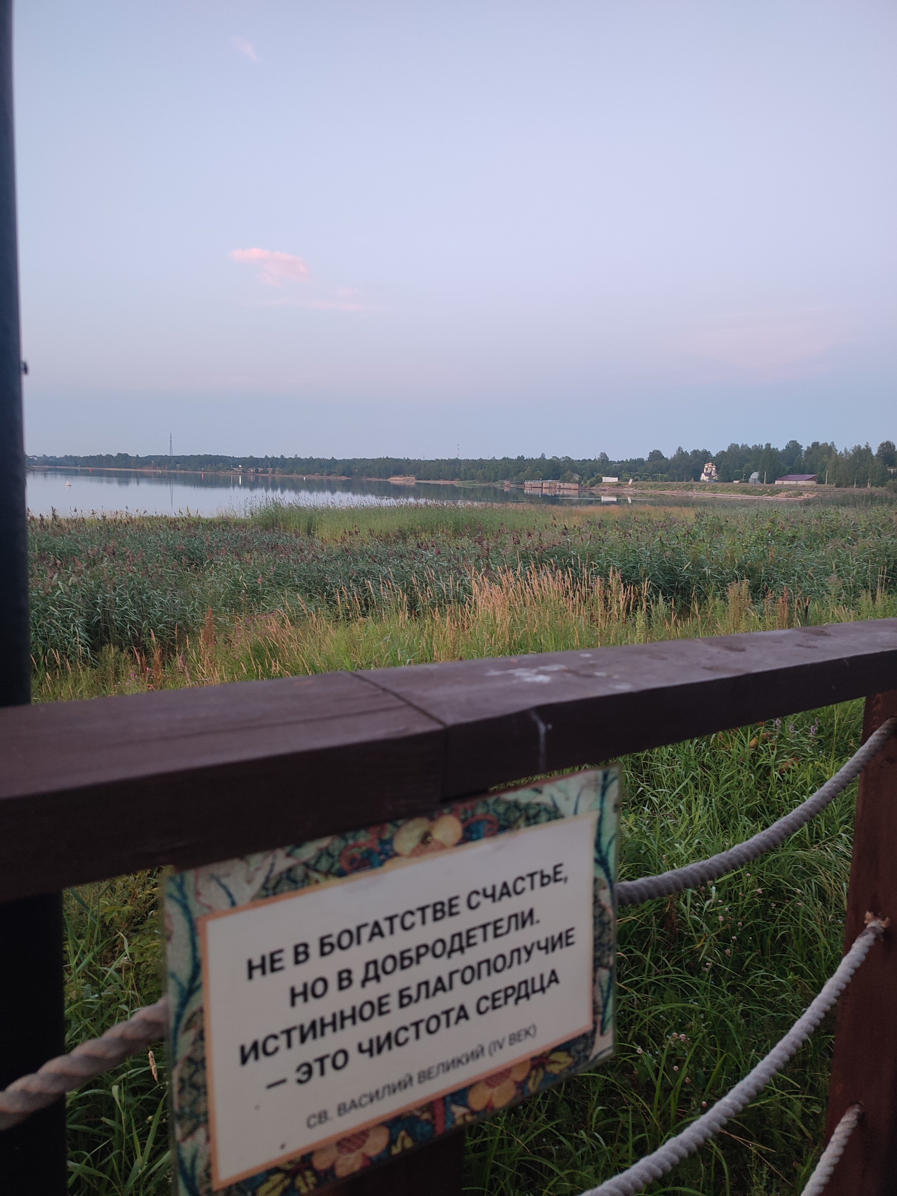 Фото Петровский