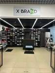 X-Brand (улица Косарева, 1), shoe store