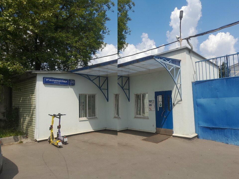 Frame and awning structures Ютеко, Moscow, photo