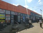 Magazin krepezhnykh izdely (Fuchika Street, 21В), fasteners
