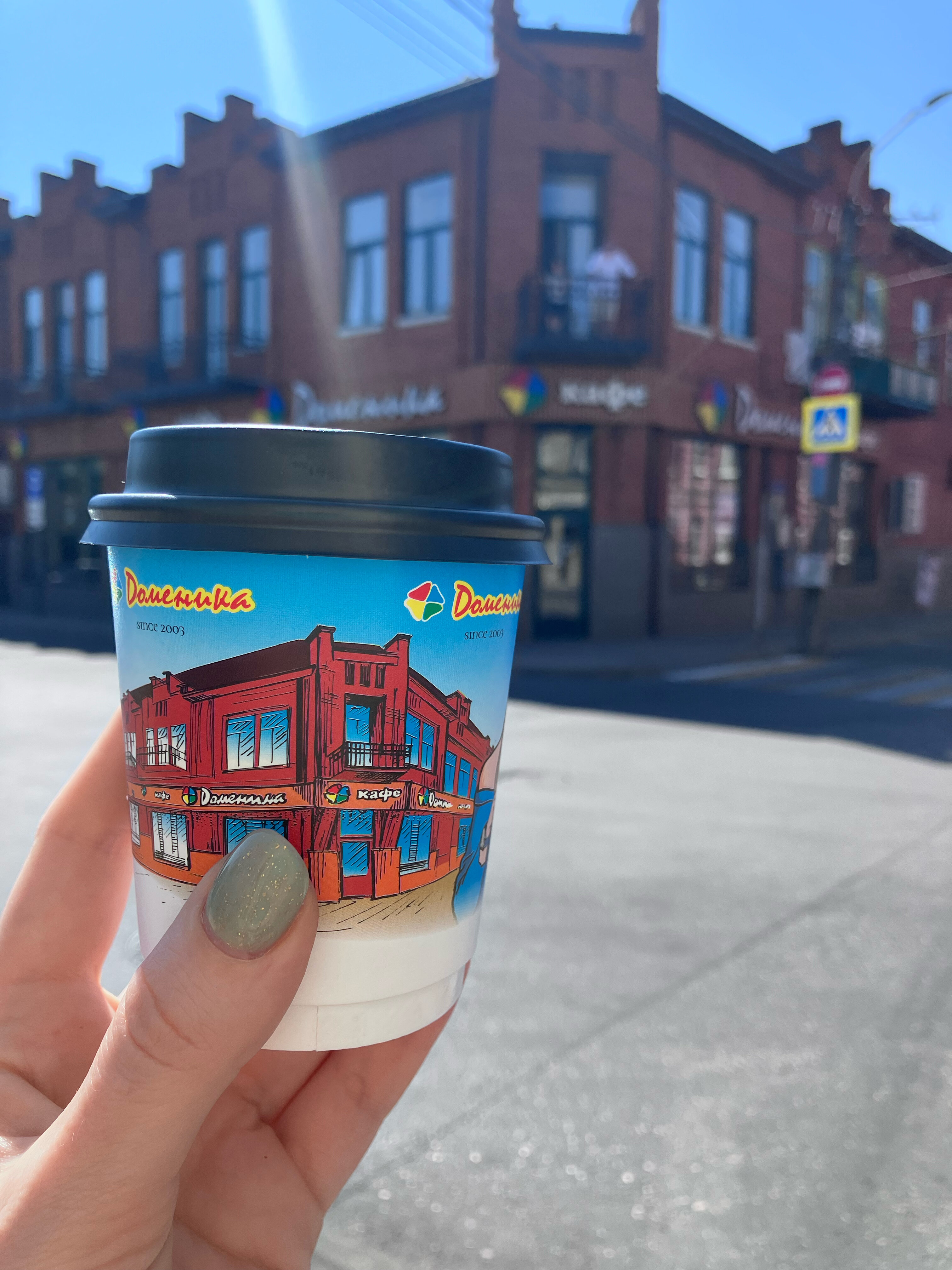 Фото Бристоль