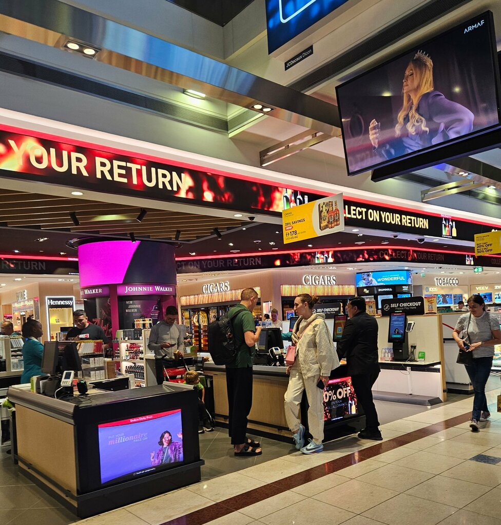 Duty-free shop Dubai Duty Free, Dubai, photo